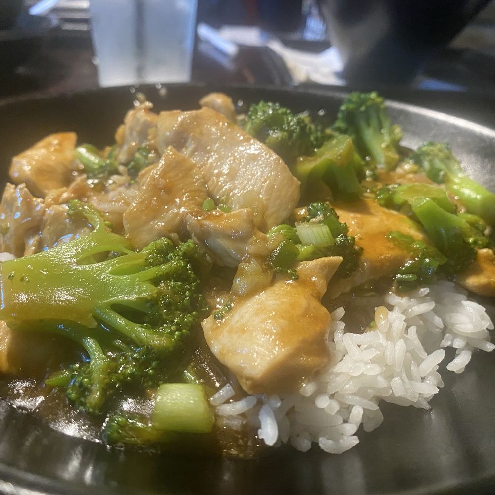 P.F. Chang's - A mess of Ginger Broccoli with Chicken - Chinese Near Me - Tulsa, Oklahoma P.F. Chang's - A mess of Ginger Broccoli with Chicken - Chinese Near Me - Tulsa, Oklahoma