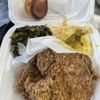 Big Daddy's Kitchen gift card