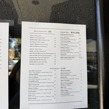 Haru - menu - Japanese Near Me - Los Altos, California Haru - menu - Japanese Near Me - Los Altos, California