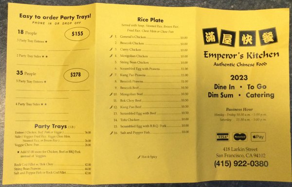 Emperor's Kitchen by null