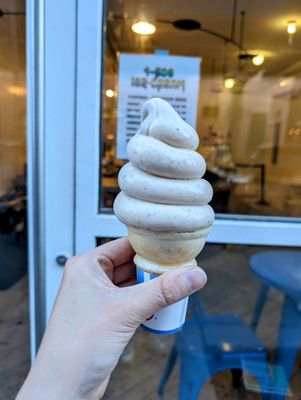 1-900-ICE-CREAM by null