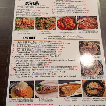 BBB Tofu House - Korean Near Me - Orlando, Florida
