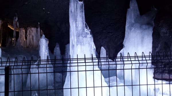 Fugaku Wind Cave by null