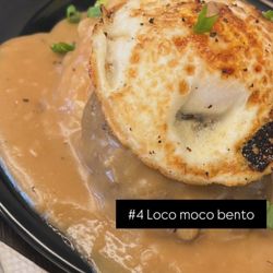 Bokaninas Pacific Island Fusion - Loco Moco w/ one egg
