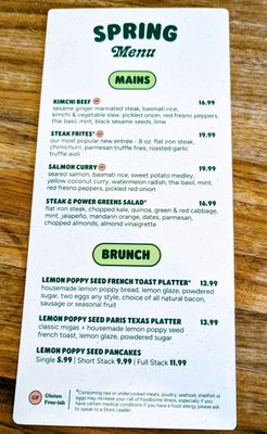 Kerbey Lane Cafe - Westlake by null