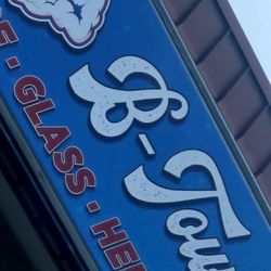B-Town Vapes & Glass - Broadwater - Front sign
