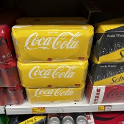 Wellcome - 檸檬可樂 - lemon coke