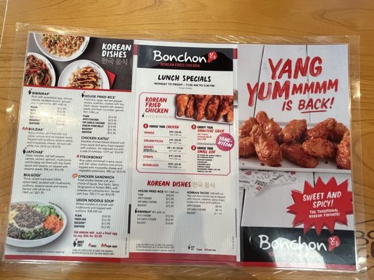 Menu photo 1 Bonchon Hackensack, NJ