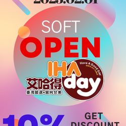 IHaday