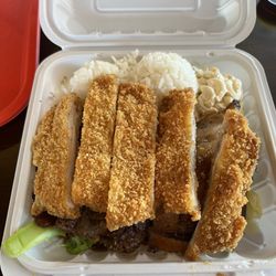 Oahu Hawaiian BBQ - Combo