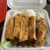 Oahu Hawaiian BBQ gift card