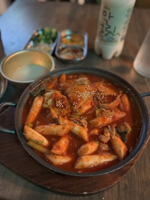 Chingu by null