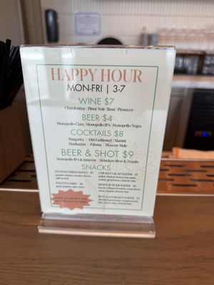 The B100M (The Bloom) by null