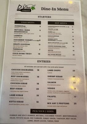 Menu photo 7 Dvine Mediterranean Experience - Long Beach Long Beach, CA Menu photo 7 Dvine Mediterranean Experience - Long Beach Long Beach, CA