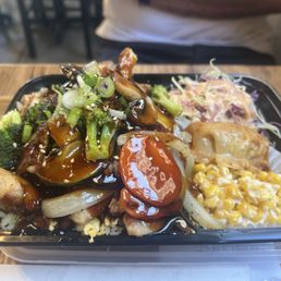 Teriyaki chicken lunch bento box Teriyaki chicken lunch bento box