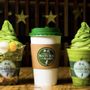 Photo of Matcha Cafe Maiko