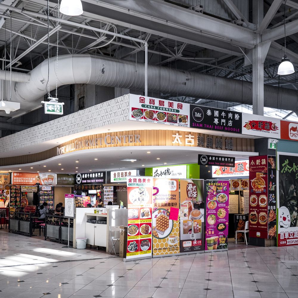 Pacific Mall - Shopping Centers Near Me - Markham, Ontario Pacific Mall - Shopping Centers Near Me - Markham, Ontario