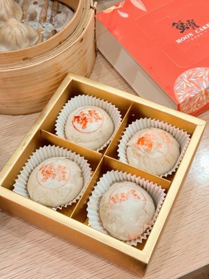 Xie Bao Flushing 蟹寶 by null