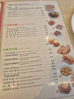 Menu photo 8 Tasty Spot Cafe Irvine, CA Menu photo 8 Tasty Spot Cafe Irvine, CA