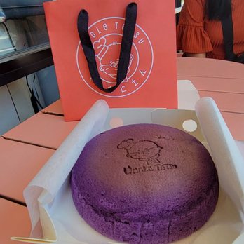 Uncle Tetsu - Ube Cheesecake - Desserts Near Me - Austin, Texas