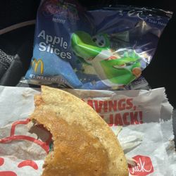 McDonald's - Yum! 4/6/2026