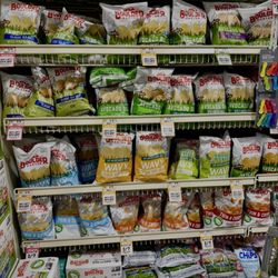 Sprouts Farmers Market - The Boulder Chip Array of Chips!