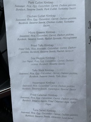 Mokdong Gimbap by null