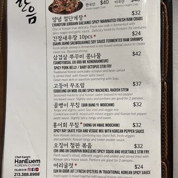 HanEuem - menu from May 2024 - Korean Near Me - Los Angeles, California