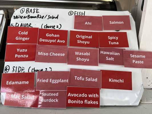 Menu photo 3 Poke Stand by Shokudo Honolulu, HI
