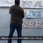 Photo of Billboard's Plus