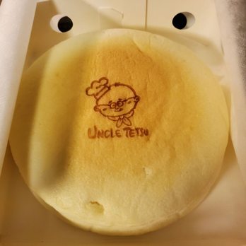 Uncle Tetsu - Original cheesecake - Bakeries Near Me - Santa Clara, California