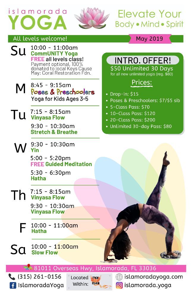 Islamorada Yoga Logo