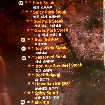 Iron Age - Menu Menu - Korean Near Me - Centreville, Virginia Iron Age - Menu Menu - Korean Near Me - Centreville, Virginia