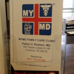 My MD Family Care Clinic