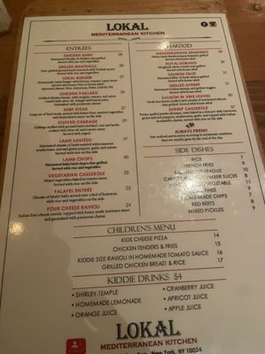 Menu photo 5 Lokal 83 Mediterranean Kitchen New York, NY Menu photo 5 Lokal 83 Mediterranean Kitchen New York, NY