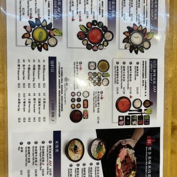 Ten Seconds Yunnan Rice Noodle - Noodles Near Me - Beaverton, Oregon