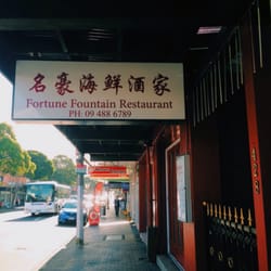 Fortune Fountain Restaurant