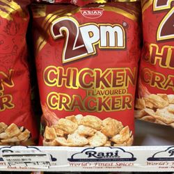 Rani's World Foods