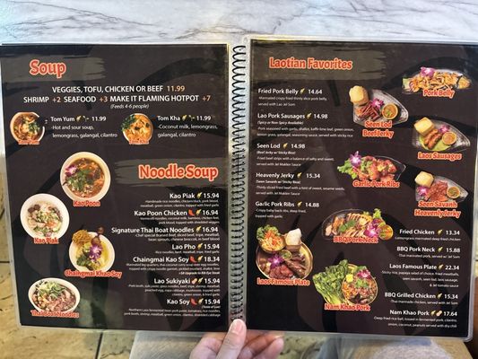 Menu photo 3 So Saap San Diego, CA Menu photo 3 So Saap San Diego, CA