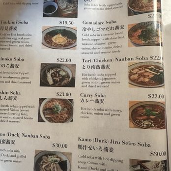 I-NABA - Japanese Near Me - Honolulu, Hawaii I-NABA - Japanese Near Me - Honolulu, Hawaii