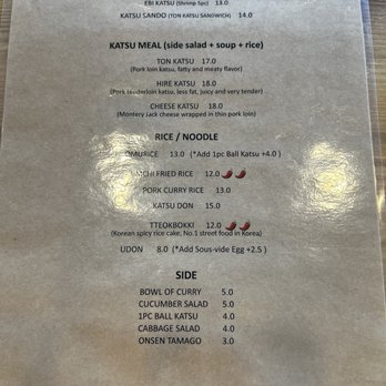 Lucky Pig - Korean Near Me - Whittier, California