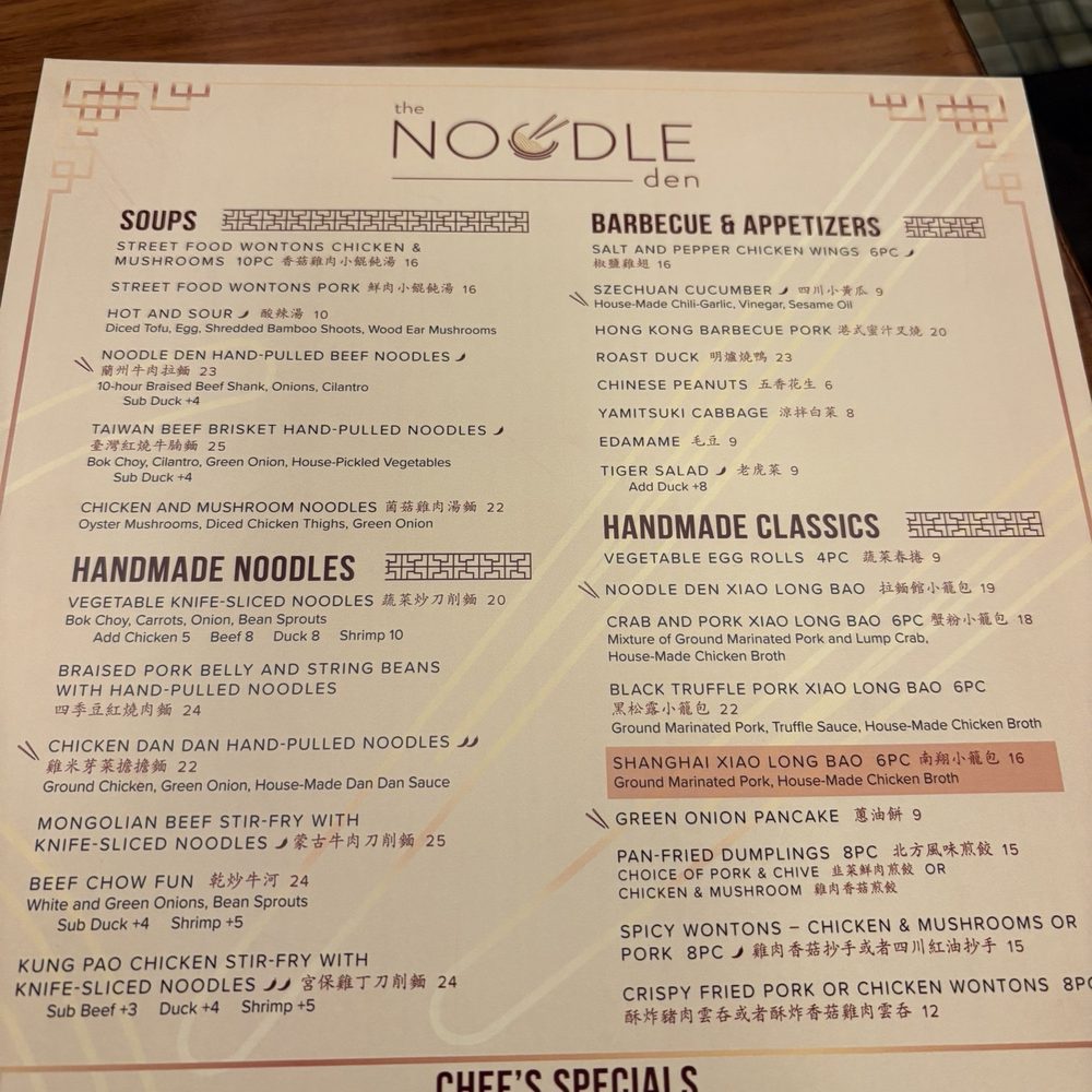 The Noodle Den - Menu - Chinese Near Me - Las Vegas, Nevada The Noodle Den - Menu - Chinese Near Me - Las Vegas, Nevada