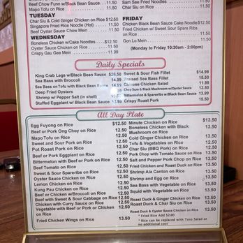 Hong Nien Chinese Restaurant - 12/7/2024 - Seafood Near Me - Honolulu, Hawaii Hong Nien Chinese Restaurant - 12/7/2024 - Seafood Near Me - Honolulu, Hawaii