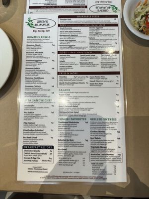 Menu photo 6 Oren's Hummus Cupertino, CA Menu photo 6 Oren's Hummus Cupertino, CA