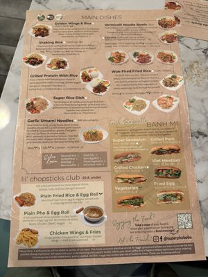 Menu photo 3 Super Pho & Boba Cumming, GA Menu photo 3 Super Pho & Boba Cumming, GA