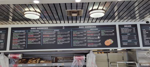 Kupel's Bakery by null