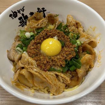 Kajiken - Nikumori aburasoba - Ramen Near Me - Seattle, Washington Kajiken - Nikumori aburasoba - Ramen Near Me - Seattle, Washington
