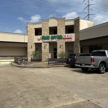 Fine River - Outside - Dim Sum Near Me - Houston, Texas Fine River - Outside - Dim Sum Near Me - Houston, Texas