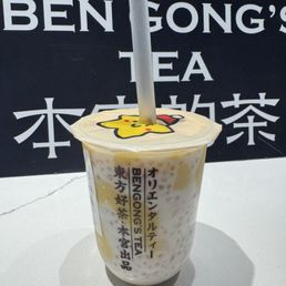 Mango Pomelo Sago