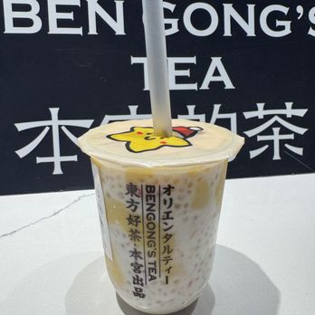 Ben Gong’s Tea - Annandale - Mango Pomelo Sago - Bubble Tea Near Me - Annandale, Virginia